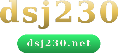 dsj230 logo
